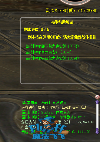 QQ20251227-202811.png