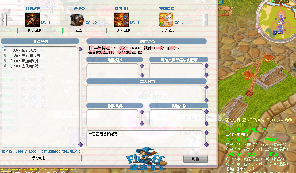 aef94951-9708-4cb7-bc8b-65631b6bef6e.png